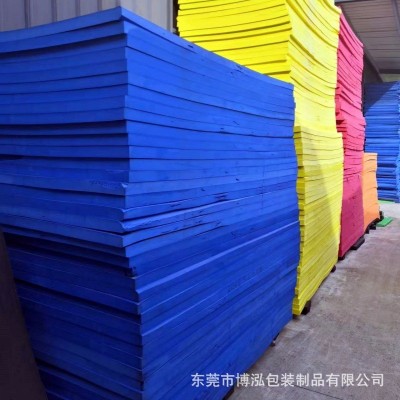 38度低味彩色eva泡棉片材、卷料可压纹 CNC雕刻EVA内衬生产厂家图3