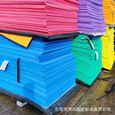 38度低味彩色eva泡棉片材、卷料可压纹 CNC雕刻EVA内衬生产厂家