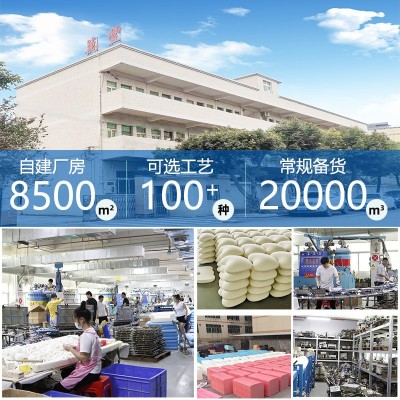工厂直销慢回弹聚氨酯海绵球毛绒一体记忆棉玩具球PU发泡球海绵图2