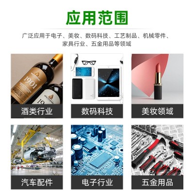EVA单面背胶泡棉垫 防撞缓冲包装海绵内衬 自粘消音高 密度海绵垫图5