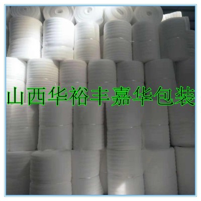 山西太原小店厂家生产批发白色黑色EPE珍珠棉卷材泡棉包材包装图2