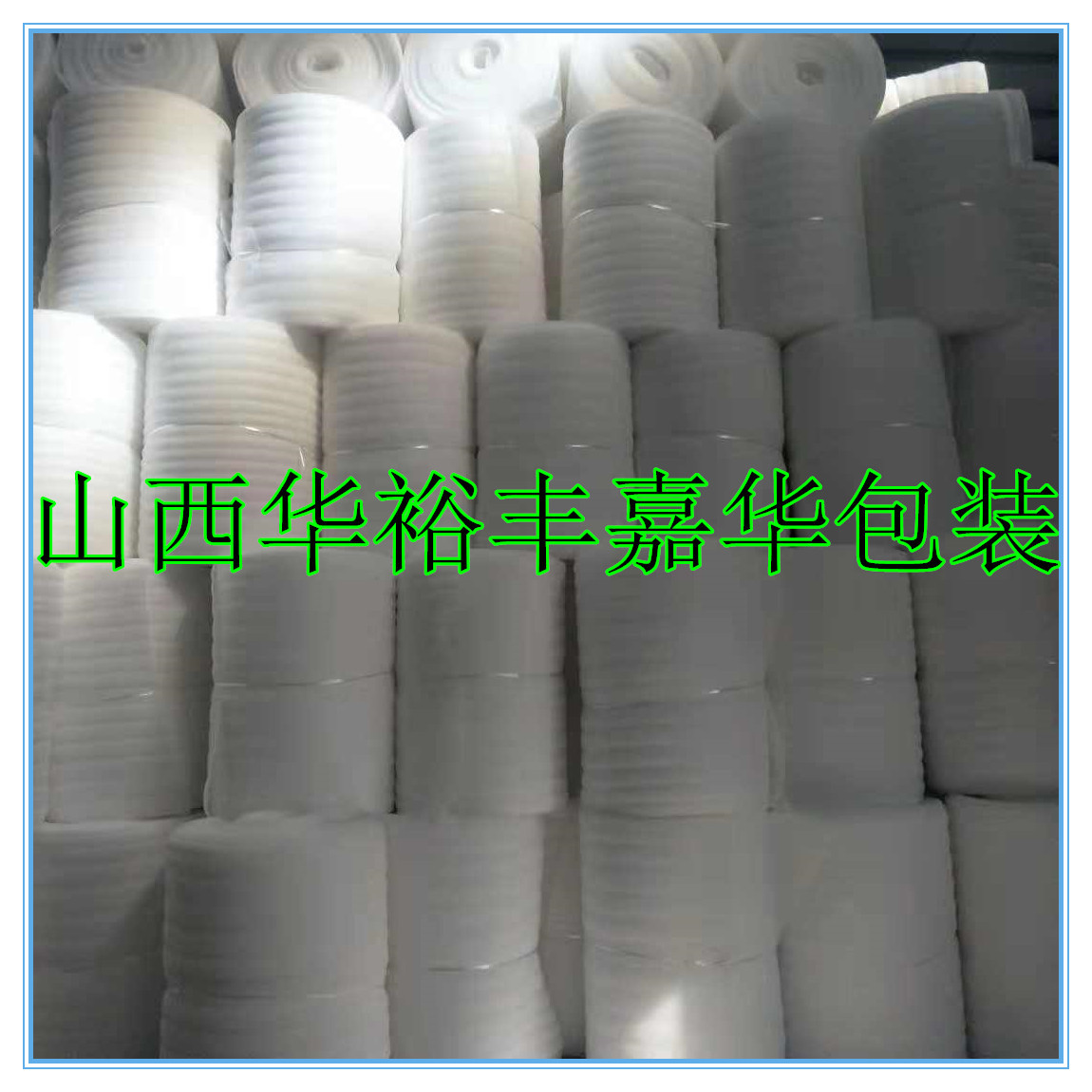 919584573036741439_副本