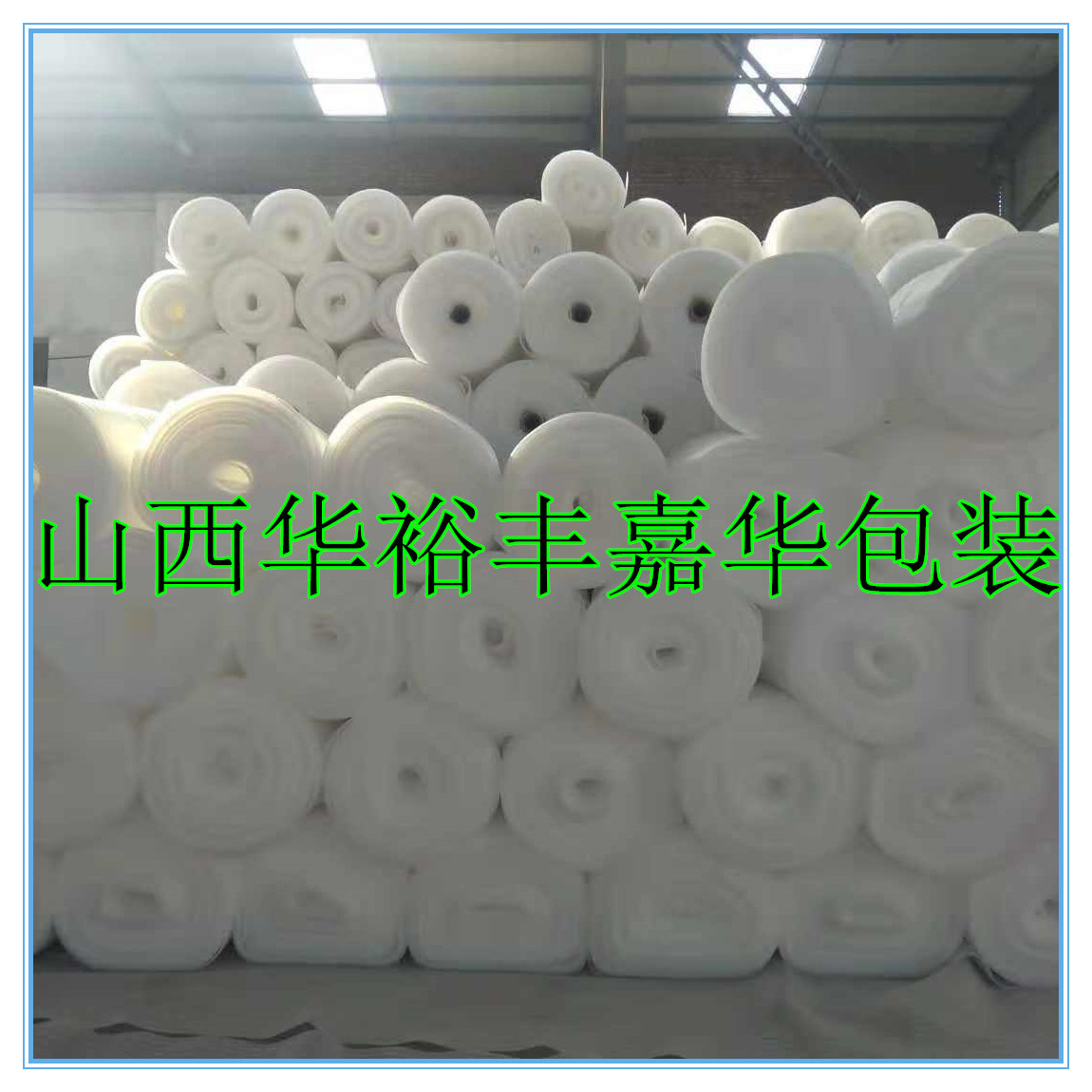 861491297113075145_副本