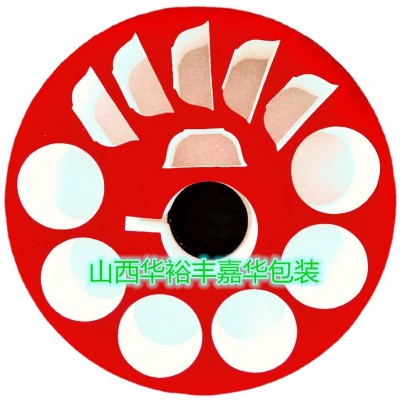 EPE白色珍珠棉贴红色绒布托盘茶具茶杯套装厂家内衬包装图5