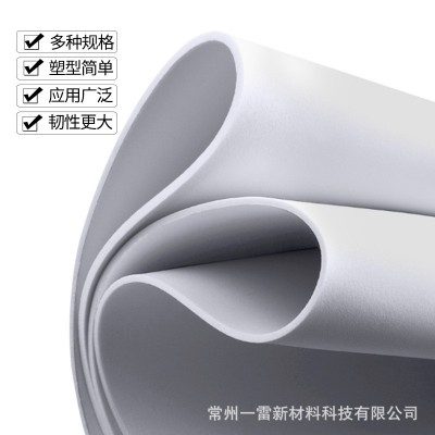 55度EVA泡棉材料黑白色高密度泡沫板材图2