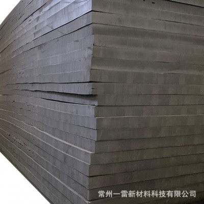 38度eva泡棉材料 黑白色泡棉垫 泡沫棉 eva制造图4