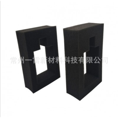 厂家供应各种密度 eva泡棉 EVA内衬材料 EVA包装泡棉 规格可定做