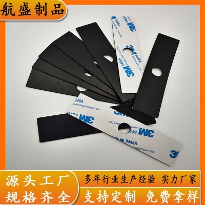 定制方形橡胶脚垫自粘黑色防滑硅胶垫片家具防震长条圆橡胶垫图1