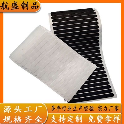 现货批发eva泡棉脚垫长条透明防滑硅胶垫片自粘泡沫橡胶垫图1
