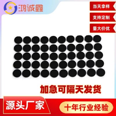 定制圆形黑色脚垫家具自粘防滑硅胶耐磨垫片单面背胶磨砂防水eva图1
