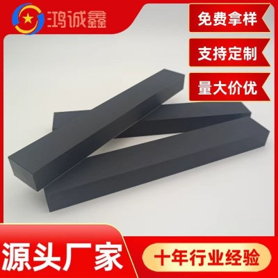 黑色加厚硅胶长条耐高温脚垫防滑橡胶包装防撞垫片家具泡棉地垫图3