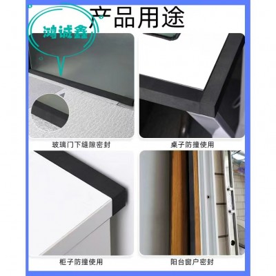 黑色加厚硅胶长条耐高温脚垫防滑橡胶包装防撞垫片家具泡棉地垫图4