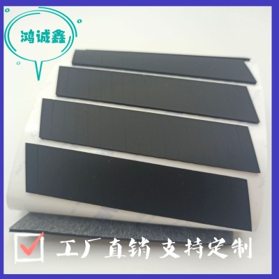 黑色加厚自粘硅胶防滑脚垫通用防撞垫片家具橡胶包装防水背胶eva图4