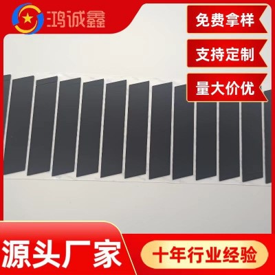 黑色加厚自粘硅胶防滑脚垫通用防撞垫片家具橡胶包装防水背胶eva图3