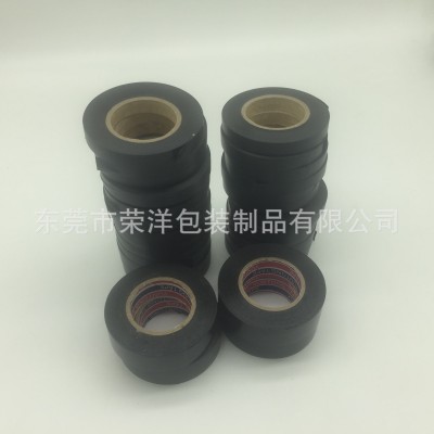 广东东莞黑色绝缘胶带 电工电线阻燃电器高压PVC黑色胶带电工胶图5