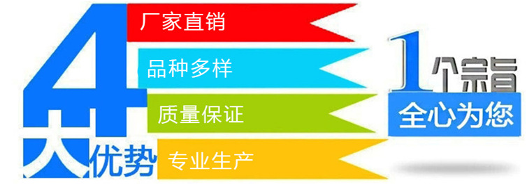 QQ图片20170706112153