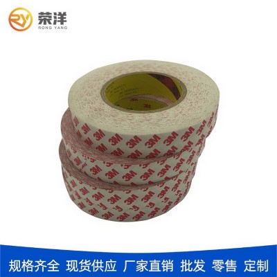 厂家直供强粘力55236双面胶替代品广告铭牌LED灯条强粘55236背胶图3
