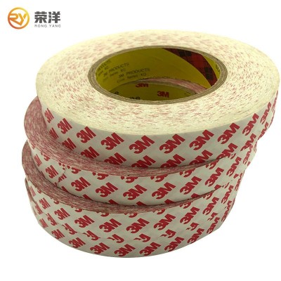 厂家直供强粘力55236双面胶替代品广告铭牌LED灯条强粘55236背胶图5