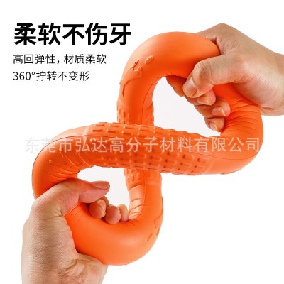 EVA宠物玩具拉环飞盘狗狗飞盘训犬宠物用品训练宠物灵敏度可批发图4