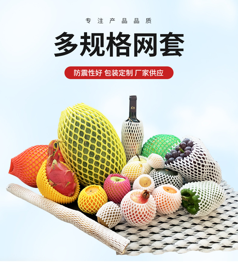 详情_02