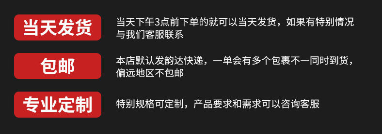 企业微信截图_16171925116642