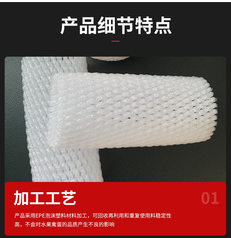 详情_05
