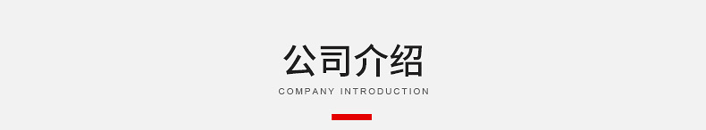 微信图片_20180525183108.jpg