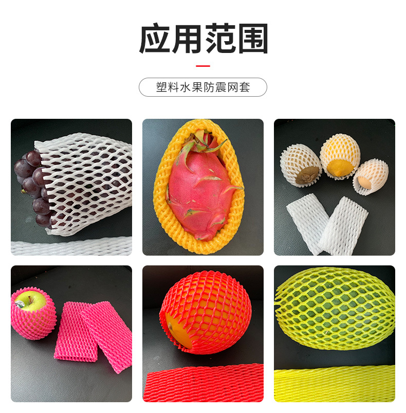 详情_03