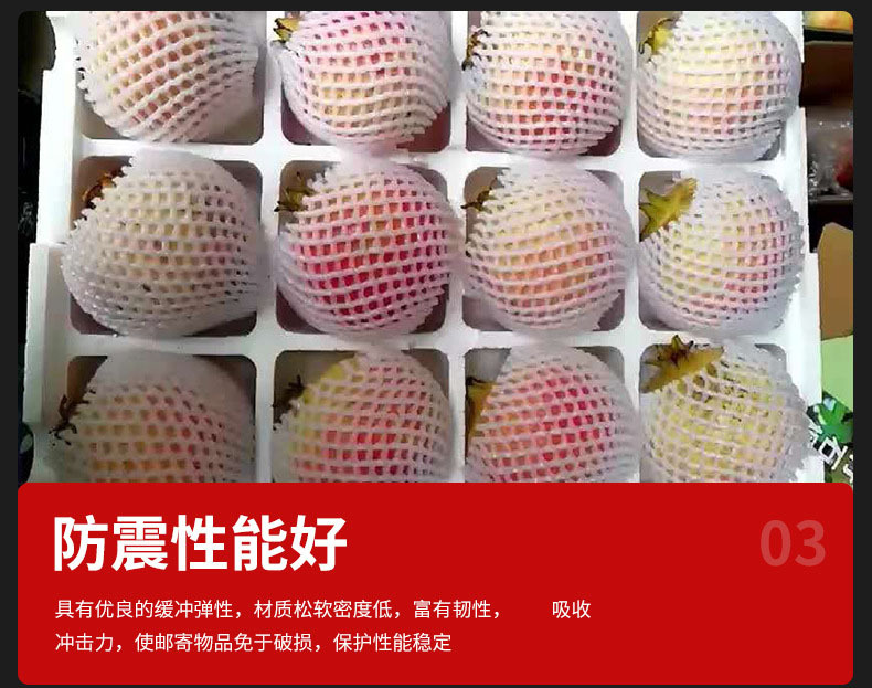 详情_04