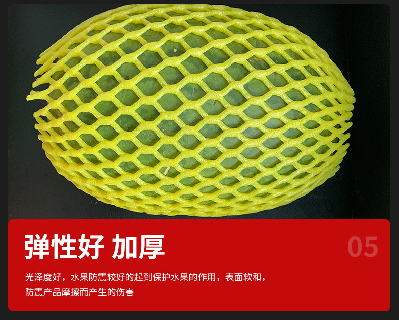 详情_09