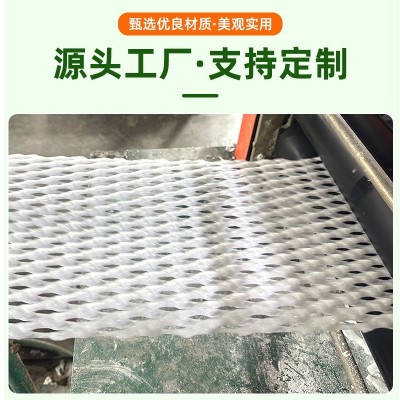 水果防震网套片状泡沫网垫草莓箱垫周转箱葡萄筐防护垫鸭蛋垫片图4