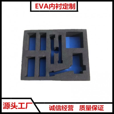 eva泡棉首饰盒内衬礼盒内托黑色高密度EVA包装盒减震海绵内衬成型图4