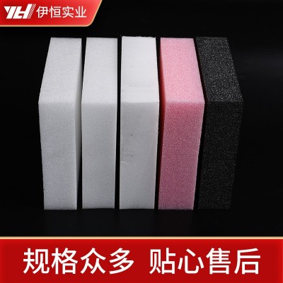 高密度珍珠棉 缓冲打包包装填充棉 电脑主机包装箱防摔泡沫托内衬图4
