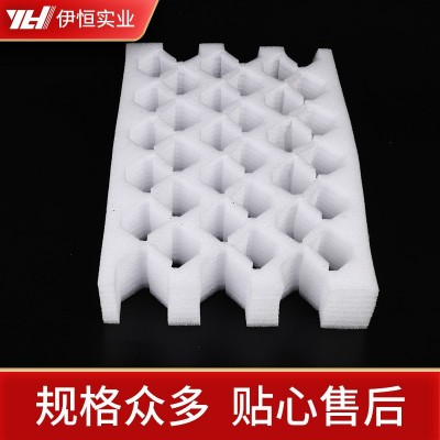 珍珠棉 包装材料填充物内衬 缓冲珍珠棉片材 加工泡沫内衬底托图4