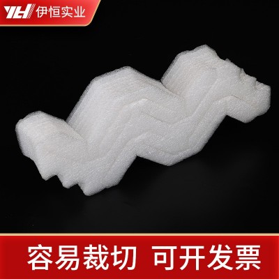 珍珠棉 包装材料填充物内衬 缓冲珍珠棉片材 加工泡沫内衬底托图3