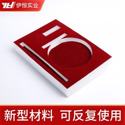 EPE珍珠棉包装礼盒填充物内衬加厚防潮珍珠棉泡沫板 加工泡沫棉图2