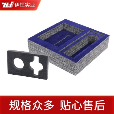 EPE珍珠棉包装礼盒填充物内衬加厚防潮珍珠棉泡沫板 加工泡沫棉图4