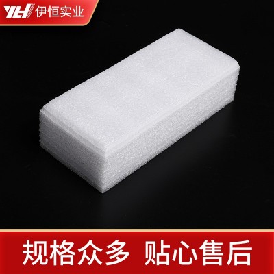 EPE珍珠棉成型 包装泡沫棉垫片 防震加厚异型珍珠棉板材包装材图4