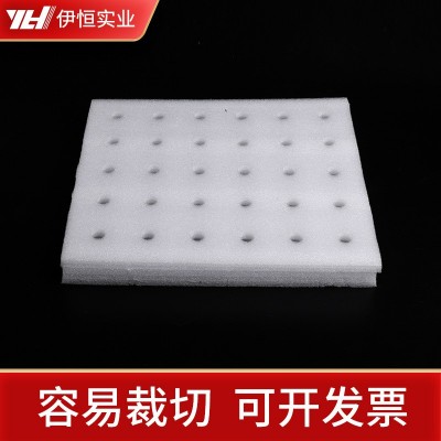 EPE珍珠棉成型 包装泡沫棉垫片 防震加厚异型珍珠棉板材包装材图3