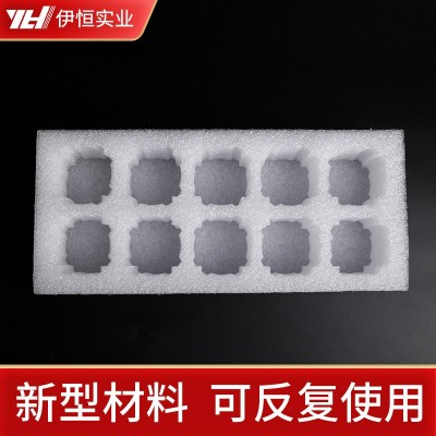 EPE珍珠棉成型 包装泡沫棉垫片 防震加厚异型珍珠棉板材包装材图2