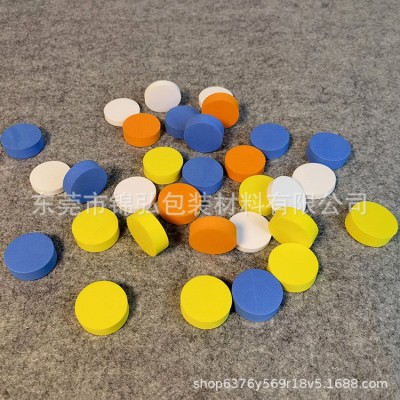 eva方块泡沫积木 早教高硬度彩色EVA积木 异形打磨海绵方块玩具图2