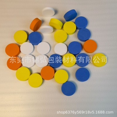 eva方块泡沫积木 早教高硬度彩色EVA积木 异形打磨海绵方块玩具图4