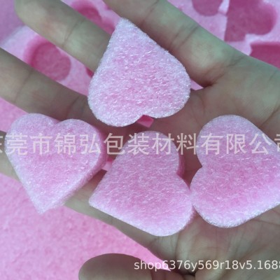 批发白色EPE珍珠棉快递防震填充物 圆柱形心形粉色泡沫颗粒填充物图3