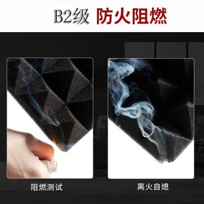 金字塔吸音绵直播间琴房会议室录音棚室内装饰专用阻燃防震吸音绵图5