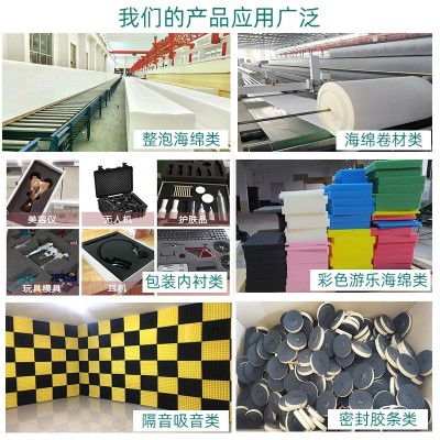 厂家批发记忆海绵高密度柔软舒适坐垫靠背枕芯切割慢回弹海绵图4