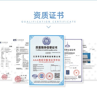 常州供应无粉海绵片材pu发泡防尘大块隔音防震环保高密度批发海绵图5