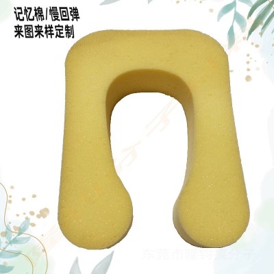高密度慢回弹记忆海绵PU抱枕靠垫高密度垫圈背胶海绵趴垫内衬内托图1