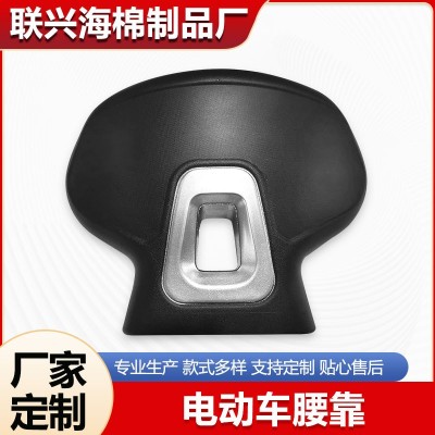 电动车靠背PU自结皮发泡高密度海绵一体成型海绵摩托车电动车靠背图2