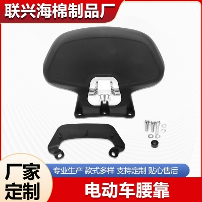 电动车靠背PU自结皮发泡高密度海绵一体成型海绵摩托车电动车靠背