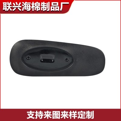 PU自发泡绵扶手高密度纹路扶手家具沙发发泡记忆海绵扶手厂家批发图4